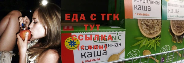 героин Верхний Тагил