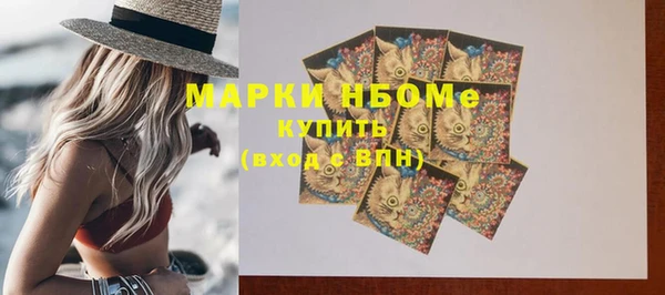 героин Верхнеуральск