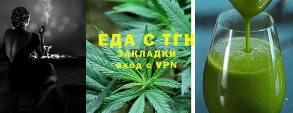 хмурый Бородино