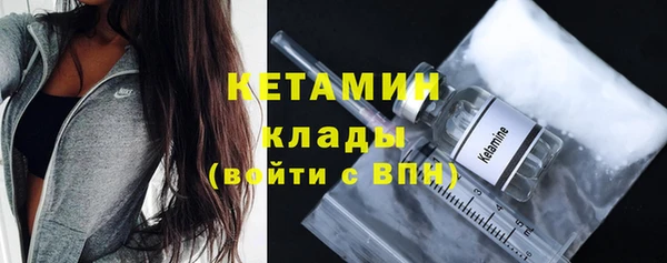 героин Верхний Тагил
