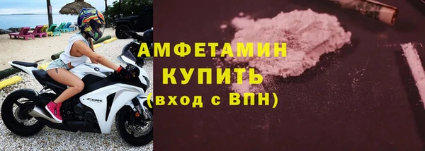героин Верхний Тагил