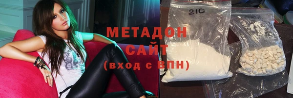 хмурый Бородино