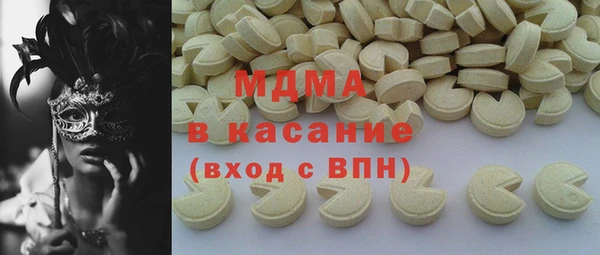 PSILOCYBIN Верея