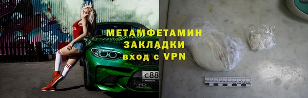 PSILOCYBIN Верея