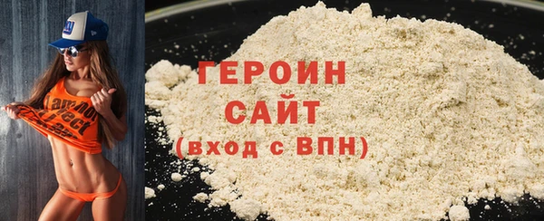 mix Бугульма