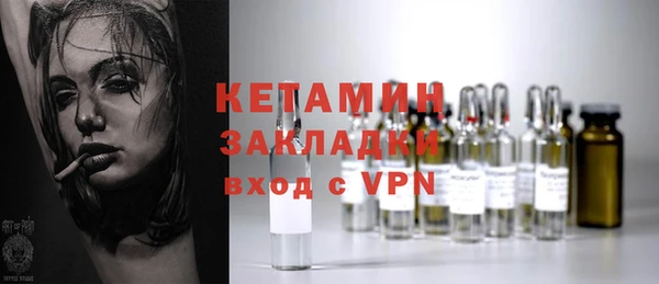 героин Верхнеуральск