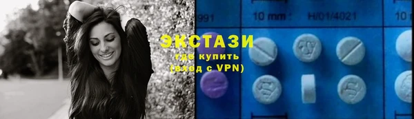 mix Бугульма
