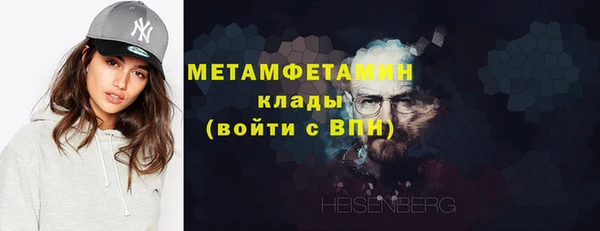 хмурый Бородино