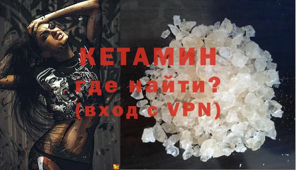 mix Бугульма