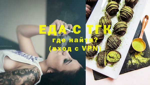 героин Верхнеуральск