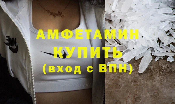 mix Бугульма