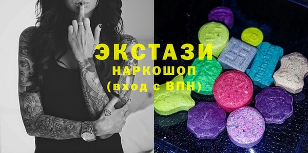 хмурый Бородино