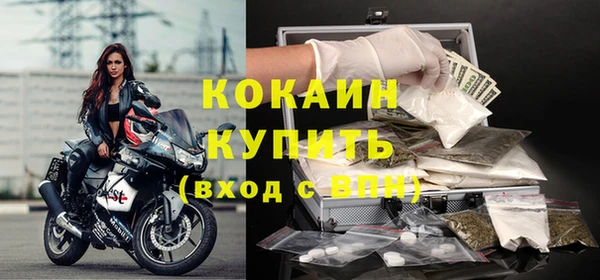 героин Верхнеуральск