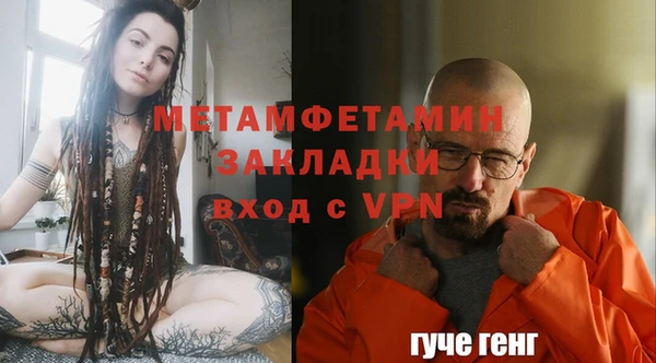 PSILOCYBIN Верея
