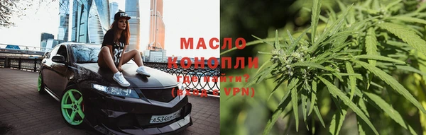 героин Верхний Тагил