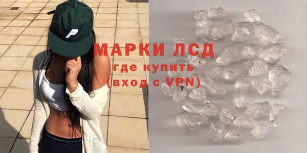 хмурый Бородино