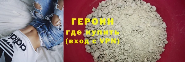mix Бугульма