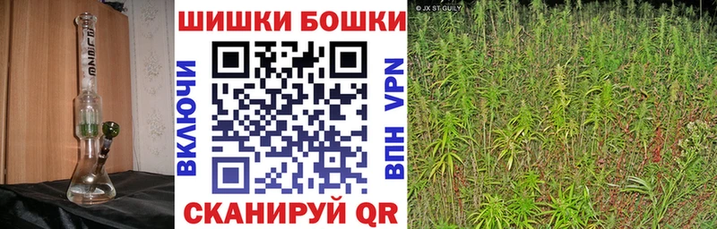 darknet состав  Ногинск  Шишки марихуана индика 
